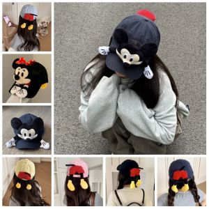 AYAAAA Korean Style Plush Butt Baseball Cap Hand Anime Peaked Cap Casual Cotton Hug Sun Hat Girl
