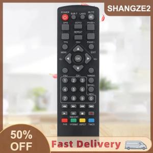 【E-WOITD】 Điều khiển từ xa thích hợp cho DVB-T2 cho truyền hình thông minh stb hdtv cho smart set top box độ nét cao kỹ thuật số điều khiển từ xa