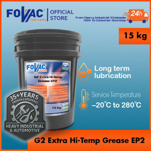 FOVAC G2 Extra Hi-Temp Grease/ High Performance Grease/ Multi-purpose Grease - 15kg