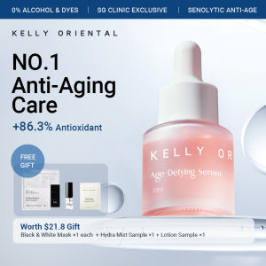 Kelly Oriental | Pure Serum Series | Age-Defying & Repair Serum Deep Hydration Skin Brightening for Youthful Skin