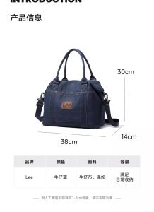 LEE Casual Travelling Bag Women With Large Capacity Men Carry-On Bags For Clothes Duffel Weekender Bag For Business Trip Travel Duffle Bag