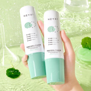 HEYXI Slightly Acid Centella Asiatica Small Bubble Mask 100G 自发泡积雪草小气泡面膜去角质黑头清洁肌肤