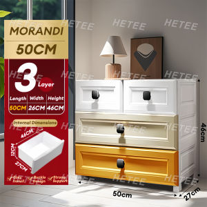 SALVO Multi-Layers 50CM Drawer Cabinets Organizer With Wheels Pull tab Bedroom Thickened Storage Cabinet