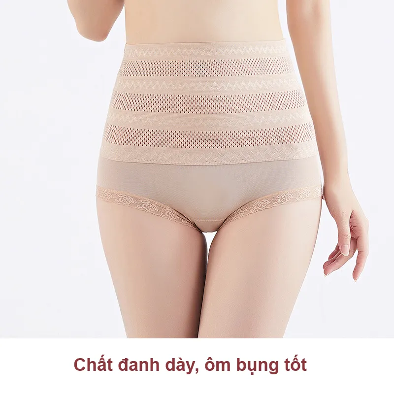Quần gen bụng mặc váy chống cuộn dáng đùi không đường viền,Quần gen định  hình nâng mông nịt bụng thon gọn vòng 2 cao cấp | Shopee Việt Nam