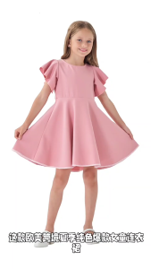 Cô Gái tay áo xù Ăn Mặc Thanh Lịch màu trơn Dresses Cho xuân hè thoáng khí thoải mái Vải Giản Dị Đầm rộng