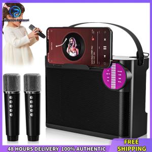 Winnereco Bluetooth-Compatible 5.3 Karaoke Machine with 2 Microphones Wireless Karaoke System HD Sound Boombox for Festivals