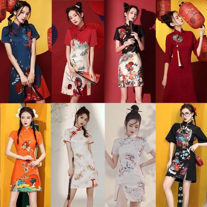 Cheongsam deals lazada malaysia