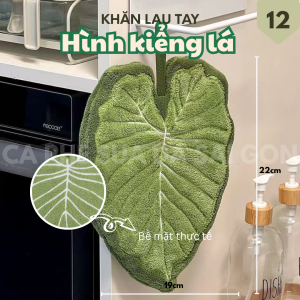 Khăn lau tay hình kiểng lá mềm mịn xinh xắn thấm hút tốt [Vol.2]