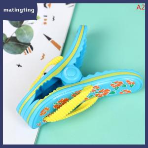 matingting Kẹp khăn tắm bãi biển bằng nhựa cho Giường phơi nắng ghế phơi nắng kẹp quần áo trang trí hình động vật