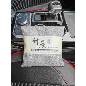 Activated Bamboo Charcoal Bag 100g/500g Odor Remover Air Purifying Bags Deodorant Bag Eliminates