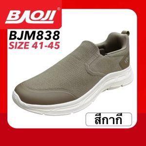 BAOJI Slip-On รองเท้าสลิปออน รุ่น BJM888 / BJM869 / BJM838 / BJM820