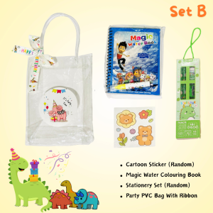 Kids Party Goodie Bag I Birthday Party Bag I Party Must-Have