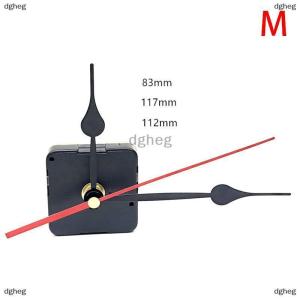 [COD] dgheg Hanging DIY Quartz Watch Silent Wall Clock Movement Quartz repair Movement Clock