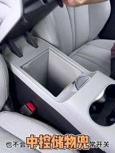 kkmf For BYD Sea Lion 06 SONG PLUS Seal U DM-I/EV Armrest Storage Pocket Central Control Storage Pad Car Interior Accessories Z1H5K