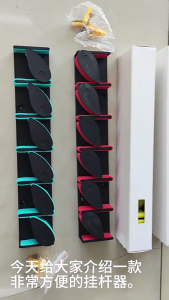 Vertical Fishing Rod Holder Wall Mounted Fishing Rod Rack Store 6 Rods Fishing Poles Holder Garage Vertical Rod Rack