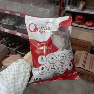 PAKAN KUCING CATIECARE MAKANAN KUCING KERING CATTIECARE CIRAL