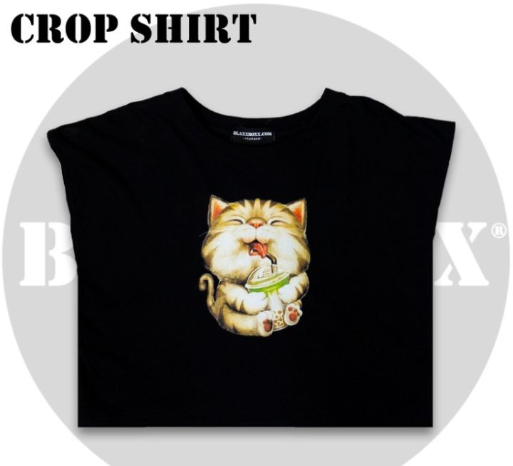 ครอป ลายแมว แขนกุด C-NS-A-0372 | Lazada.co.th