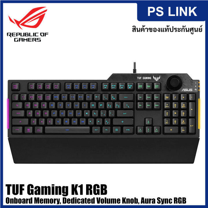 ASUS TUF Gaming K1 RGB Membrane Gaming Keyboard for PC Onboard Memory