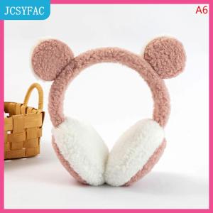 JCSYFAC  Dễ Thương Gấu Tai Sang Trọng Earmuffs Trẻ Em Phim Hoạt Hình Động Vật Mùa Đông Warmear Ấm Phụ Nữ Người Đàn Ông Giả Lông Earmuffs Headband Tai Bao Gồm