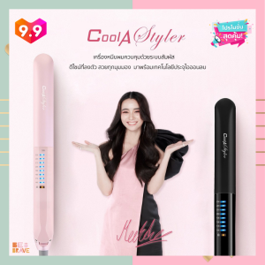 เครื่องหนีบผม หน้าจอสัมผัส ที่หนีบผม ไอออนิค มอก.เครื่องรีดผม รับประกัน1ปี อุปกรณ์ทําผม ใช้งานภายใน12วินาที Flat Irons เครื่องทําผม ลอนผม