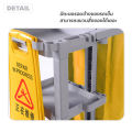 รถเข็นทำความสะอาด พร้อมฝาปิด รถเข็นแม่บ้านใส่อุปกรณ์ทำความสะอาด. 