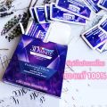 Crest 3D whitening strips ฟอกฟันขาว crest แผ่นฟอกฟันขาว ฟันขาว ฟอกฟันขาว ไม่ทําร้ายฟัน ส่วนผสมที่ปลอดภัย Luxe Professional Effects Whitestrips (20 Treatments|40 Strips). 