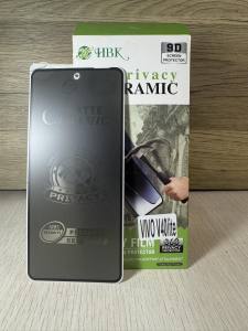 VIVO V40 LITE Privacy Tempered Glass Screen Protector