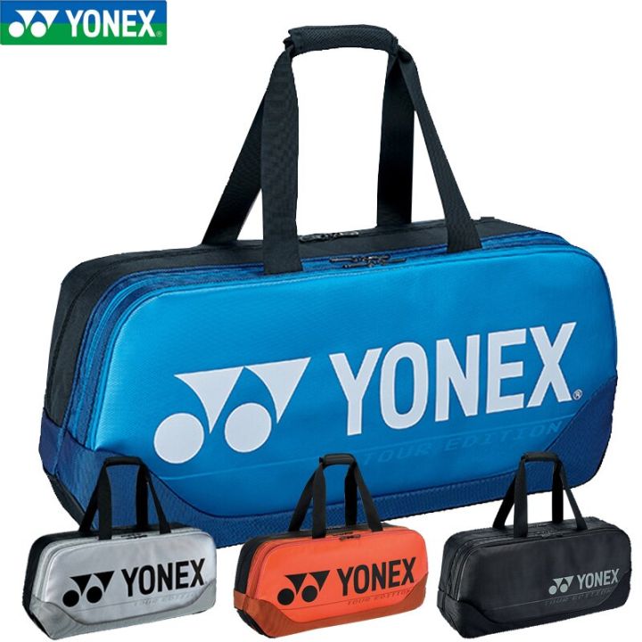 thumbnail image 2 of Tennis Backpack Bag For 2-3 Rackets - Waterproof Sports Bag For Men & Women, With Racket Attachment Strap, Multiple Pockets 2 of 13