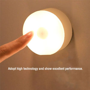 Stick Tap Push Lamp Night Light USB Rechargeable Stick-on Push Light Wireless Cabinet Counter LED