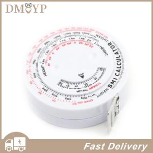[DMYP] BMI เทปวัดดัชนีมวลกาย เทปวัดขนาด150ซม. เครื่องคิดเลขอาหารลดน้ำหนักเครื่องมือวัด