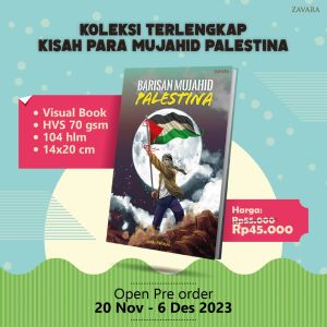 GMB Buku Barisan Mujahid Palestina Zavara