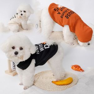 KGASBT เส้นใยโพลีเอสเตอร์ เสื้อผ้ามีหมวกสำหรับสุนัขตัวเล็ก น่ารักน่ารักๆ สะดวกสบายสบายๆ เสื้อผ้าสัตว์เลี้ยงเสื้อผ้า ทนทานต่อการใช้งาน บางและบาง เสื้อกั๊กสำหรับสุนัข สำหรับฤดูใบไม้ผลิและฤดูร้อน