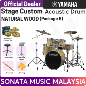 Yamaha Stage Custom Birch 5 pieces Acoustic Drum Set Package B with Paiste 101 Cymbal Set
