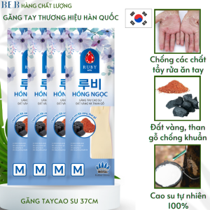 [ComBo4] Găng Tay Cao Su Đất Vàng Và Than Gỗ Hồng Ngọc Thương Hiệu 37cm