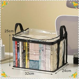 🔥【Special price】🔥🔥[ FLASH SALE ] Book Storage Bag Transparent Collection Container Stackable Case with Handle Dust Proof Organizer Collapsible Pouch