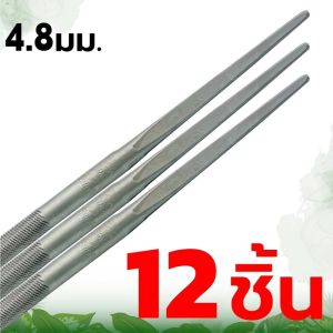 【12ชิ้น】ตะไบตราม้า ตะไบ ของแท้ ตะไบกลม ตะไบหางหนู ตะไบเลื่อยโซ่ 12ชิ้น 5.5mm 4.8mm 4.0mmของแท้ คุณภาพสูง ขายยกกล่อง(1โหล) ราคาสุดคุ้มจากโรงงาน