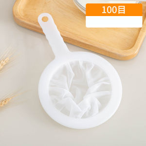 100/200/400 YHOME Filter Saringan Mesh Kain Nylon mesh kopi susu kacang kedelai pudding teh jus / Saringan Kopi Makanan Minuman Y252