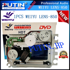 PUTIN SHOP HD-850 DVD Lens for Platinum Players / Hyundai Players / Megapro Players HD850( w/ Lock)