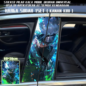 Ready Stock Car sticker PE film Cover 81 Hatake Kakashi Stripe Car Door Center Column Pillar sticker Car Window Middle