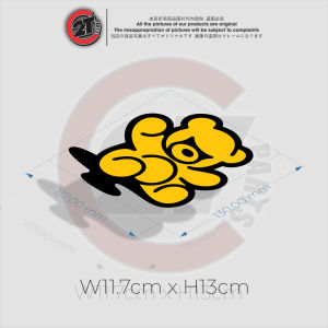 Tem Nhãn Dán Decal  Gấu Bông Tức Giận - Dán Kính Sau - Dán Kính Phụ - Nắp Bình Xăng - TE00101