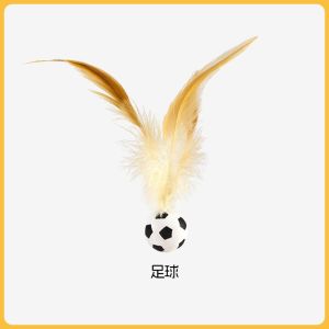 Japanese Style Pet Toy Bouncy Ball With Feather For Cat Dog Mainan Kucing Bola Bulu Bouncy