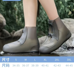DIODIY Waterproof Shoe Covers Non-Slip Water Resistant Overshoes Silicone Rubber Rain Shoe Cover Outdoor cycling Protectors apply to Men Women