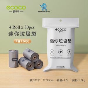 SR99. ECOCO Desktop Trash Can Small Household Living Room Bedroom Office Desk Cute Mini Trash 1.5L
