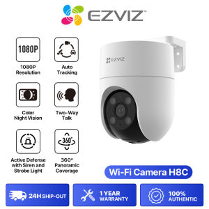 Ezviz H8C PRO 3MP Outdoor CCTV Human Shape Detection Pan & Tilt Wi-Fi Camera Night Vision 360° Coverage Auto-Tracking Weatherproof Design