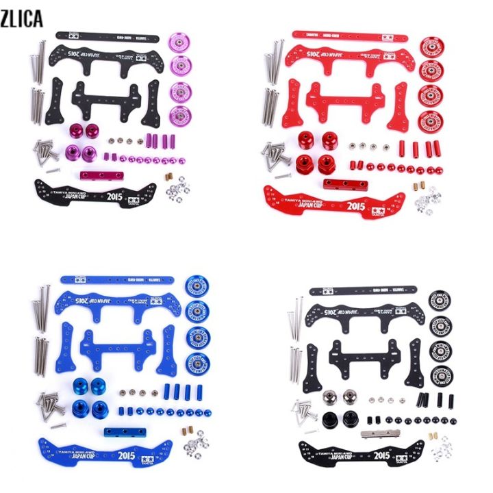 Mini Modification Kit ZLICA 1 Set MA/AR Chassis Modification Set Kit for Tamiya Mini 4WD RC ...