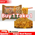 BIBIZAN Buy 1 Take 1 Angus Soup Beef Flavor Ramen Noodles Pouch Instant Noodles Chinese Food. 