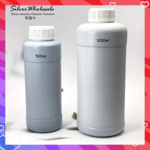 SilverWholesale #CH007 Silver Jewellery Cleaner Solution - 500ml & 1000ml 洗银水
