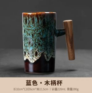 Ceramic Mug with Wooden Handle Coffee Cup Oatmeal Breakfast Cups Couple Water Cups Milk Mug Milk Tea Cup Juice Glasses Tea Mugs