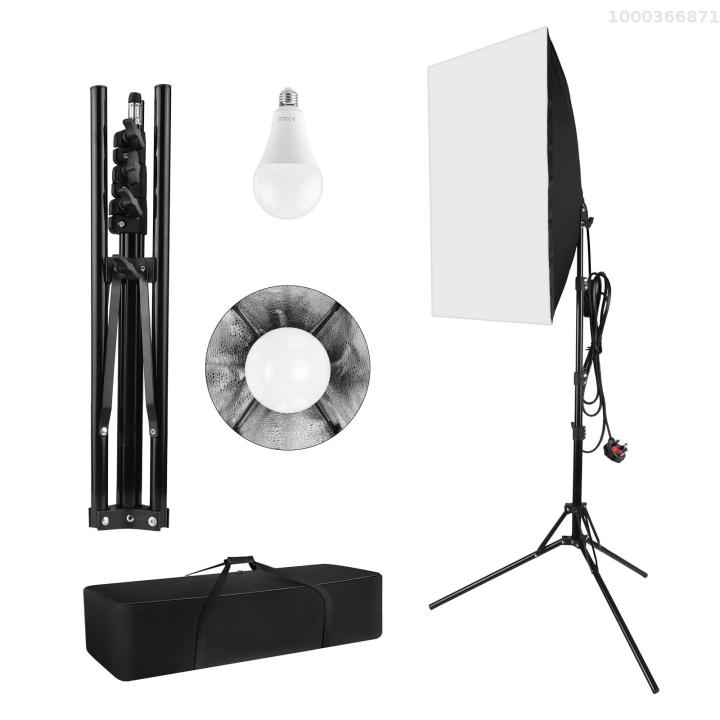 Andoer Professional Studio Photography Softbox Lighting Kit 28 x