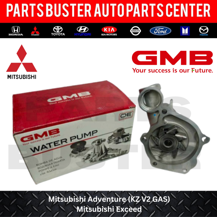 GMB Water Pump Assembly for Mitsubishi Adventure, Exceed (GWM-61A ...